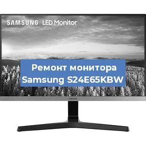 Замена ламп подсветки на мониторе Samsung S24E65KBW в Белгороде